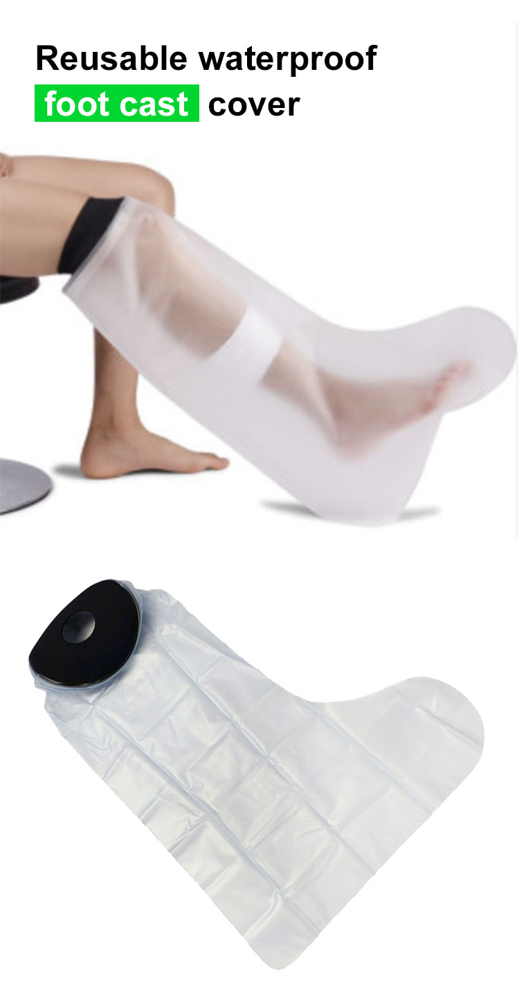 leg cast cover 