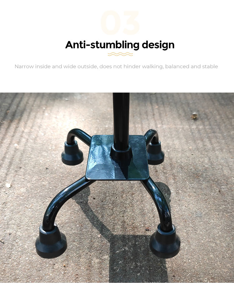 سعر العكازات 