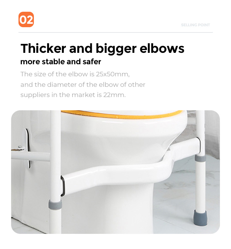 Free standing toilet safety frame height adjustable safety rails for