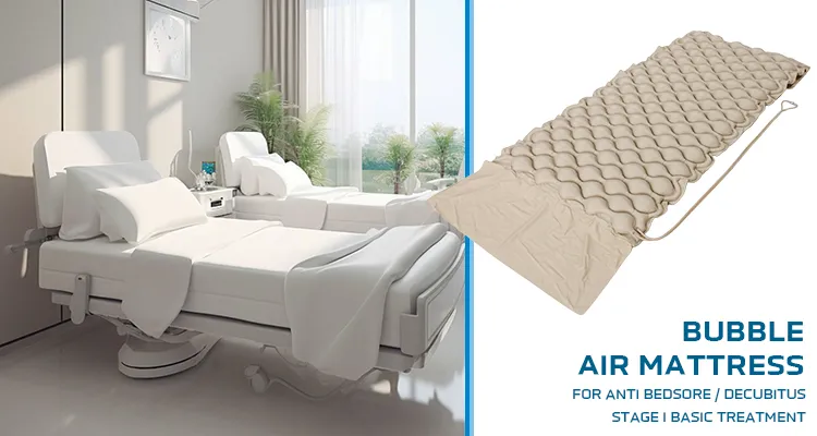 ما هو الفراش الطبي