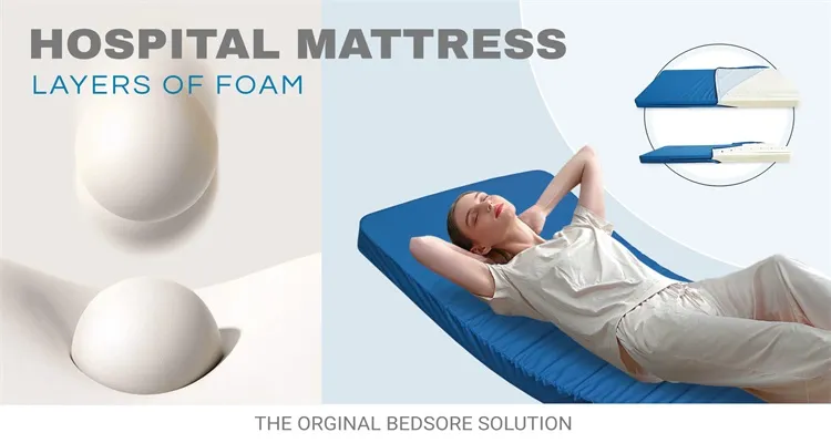 كم تدوم مراتب أسرّة المستشفيات