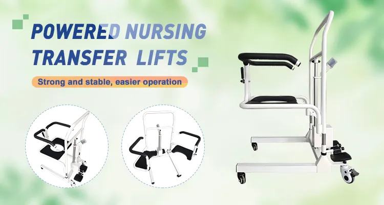 هل يمكن استخدام كرسي نقل واحد في عدة غرف